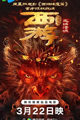 爱啪视频